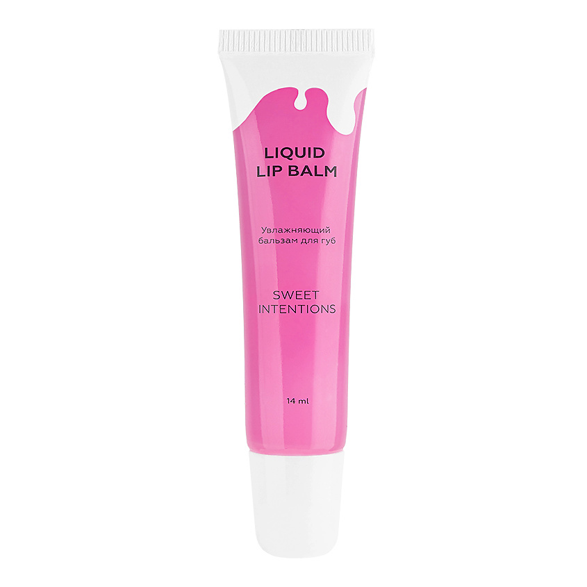 Изображение товара ЛЭТУАЛЬ Увлажняющий бальзам для губ LIQUID LIP BALM Sweet Intentions 14 мл