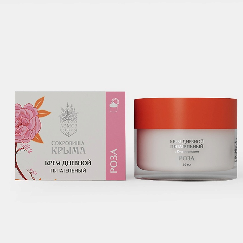 Изображение товара Питательный дневной крем для лица Роза 1 шт. для чувствительной кожи