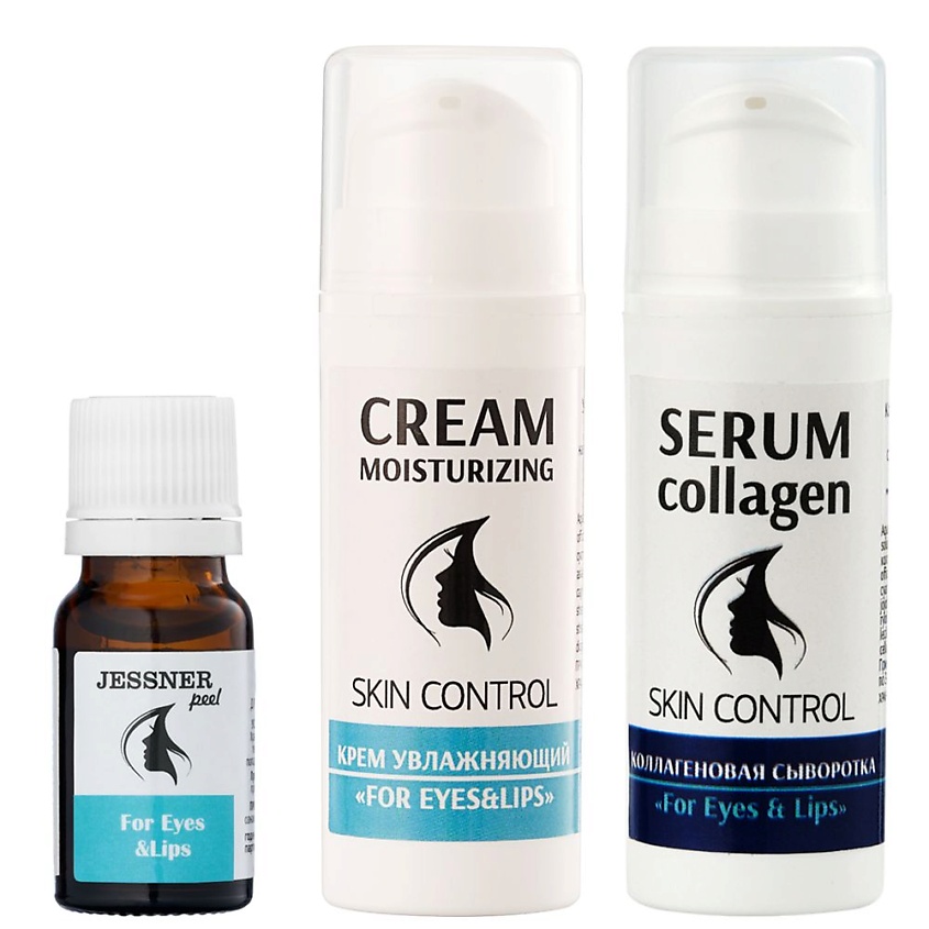 Изображение товара TREND COSMETICS Набор 3в1 "For Eyes&Lips": Лосьон, коллагеновая сыворотка и крем, 70мл