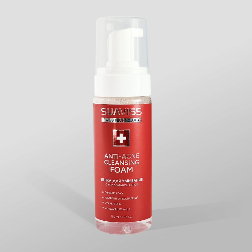 Изображение товара SUɅVISS Пенка для умывания лица, 150 мл