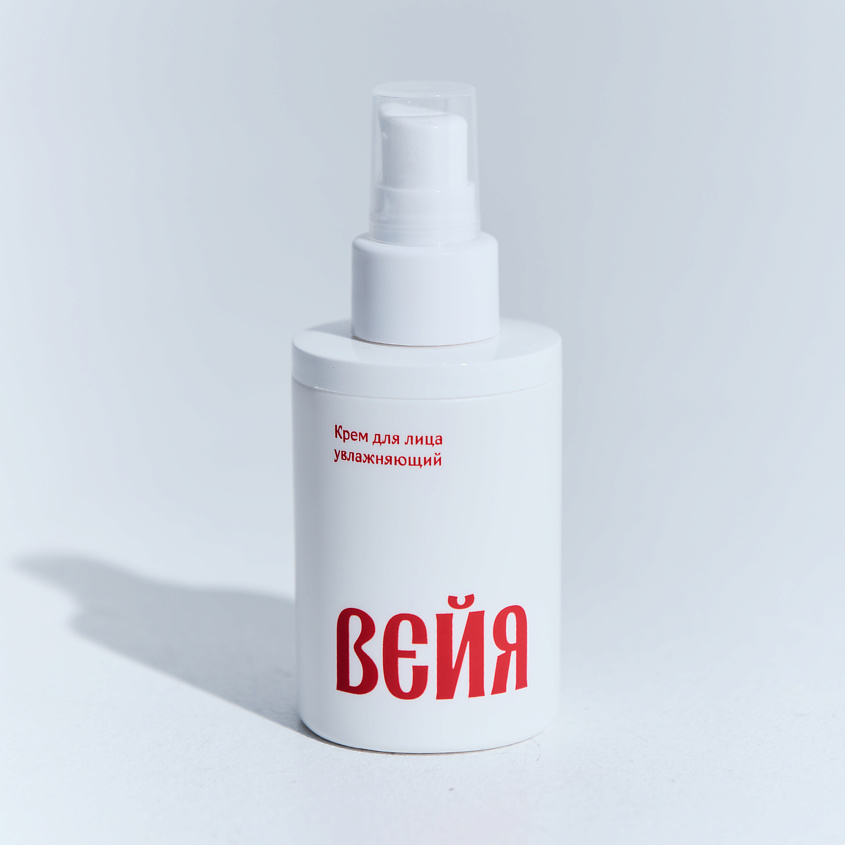 Изображение товара ВЕЙЯ Крем для лица увлажняющий, 1 шт.