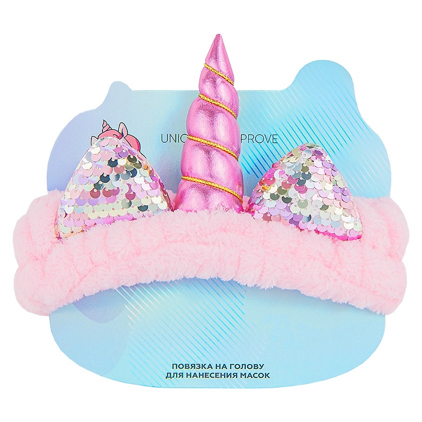 Изображение товара Повязка на голову Unicorns Approve для процедур и масок забавный дизайн