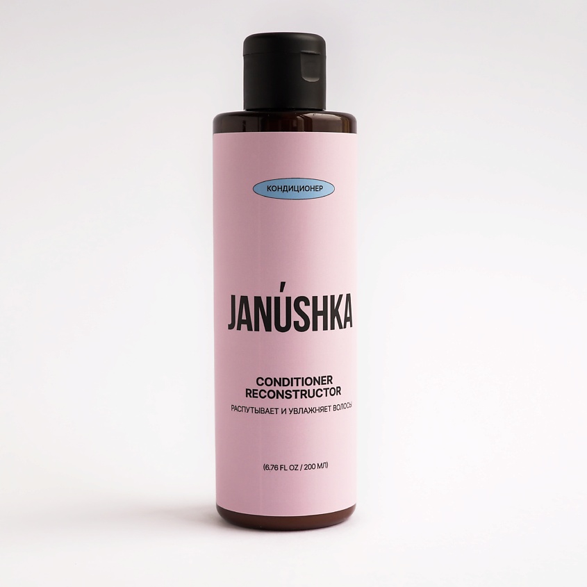 Изображение товара JANUSHKA Кондиционер «RECONSTRUCTOR» распутывает и увлажняет волосы, 200 мл
