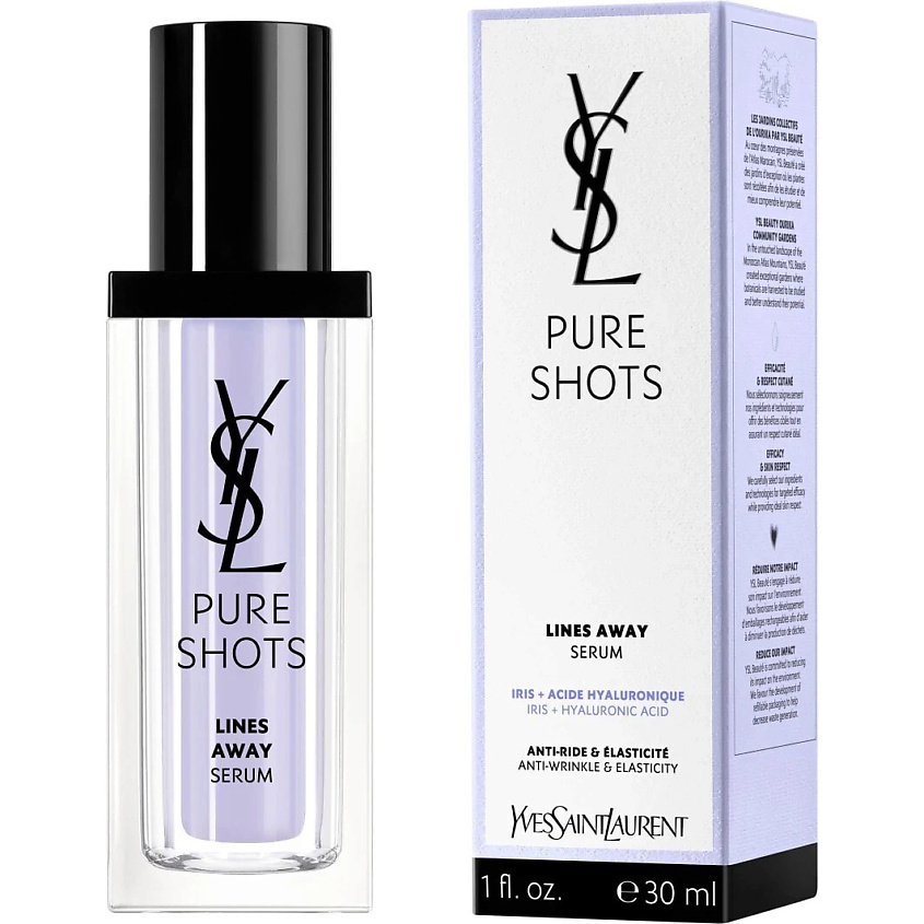 Изображение товара YVES SAINT LAURENT Сыворотка против морщин Pure Shots Lines Away, 30 мл