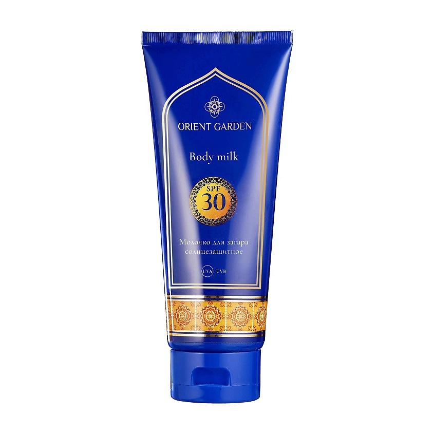 Изображение товара ORIENT GARDEN Молочко для загара солнцезащитное SPF 30 Body Milk, 150 мл