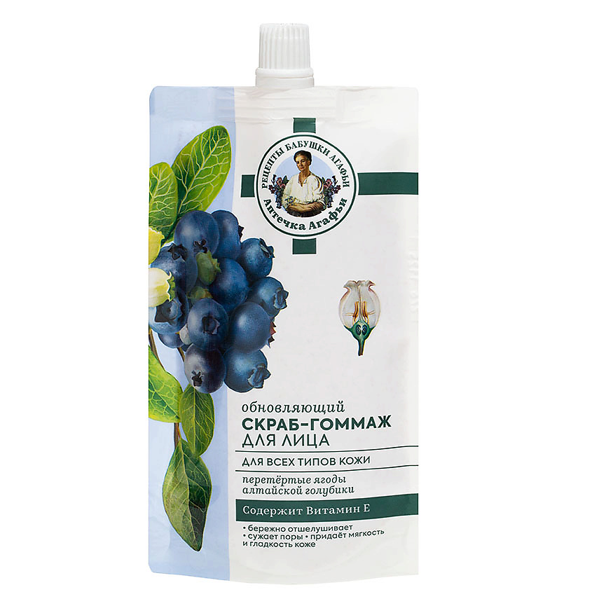 Изображение товара Обновляющий скраб-гоммаж для лица 100 мл Агафья для всех типов кожи
