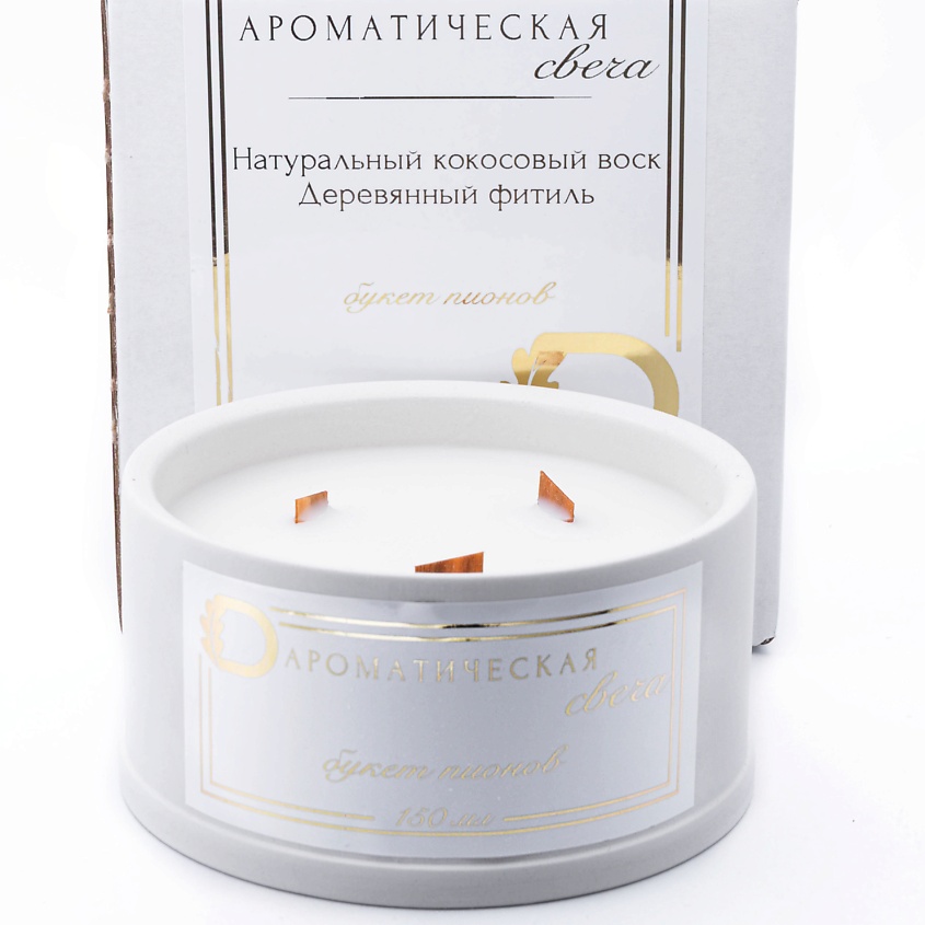 Изображение товара DREAMELLE Набор ароматических свечей, Букет пионов