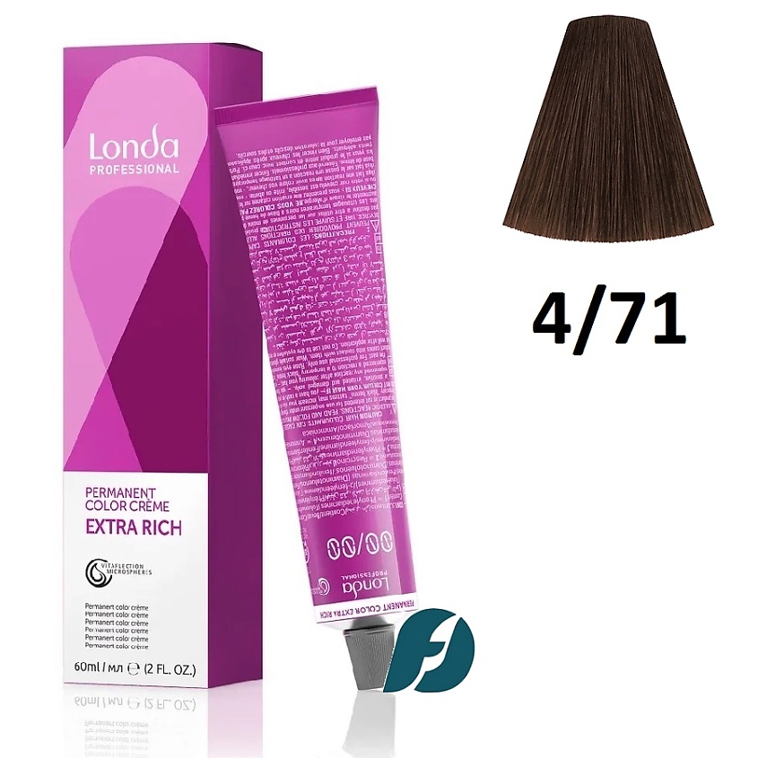 Изображение товара LONDA PROFESSIONAL Стойкая крем-краска для волос Permanent Color 4/71 шатен коричнево-пепельный