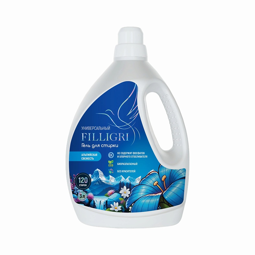 Изображение товара FILLIGRI Гель для стирки универсальный Альпийская свежесть 3000 мл