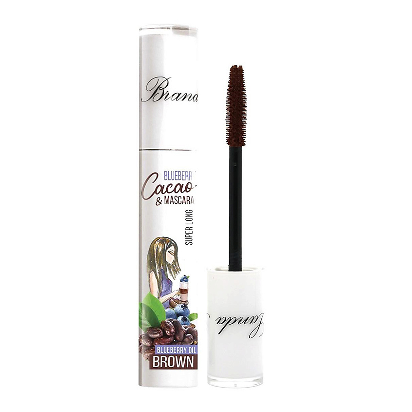 Изображение товара LANDA BRANDA Тушь для ресниц Какао и черника Супер длина, № 0406 brown 13 мл