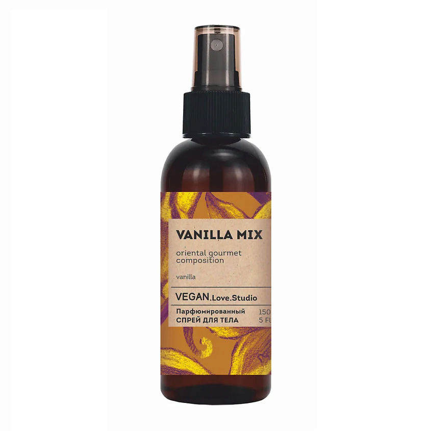 Изображение товара Парфюмированный спрей для тела VEGAN LOVE STUDIO 1 шт. Ванильный аромат Восточные ноты