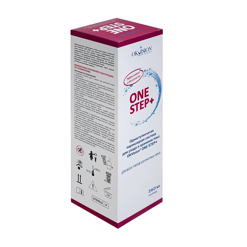 Изображение товара OKVISION Одноступенчатая пероксидная система для ухода и хранения линз OKVision ONE STEP+, 360 мл (1 флакон)