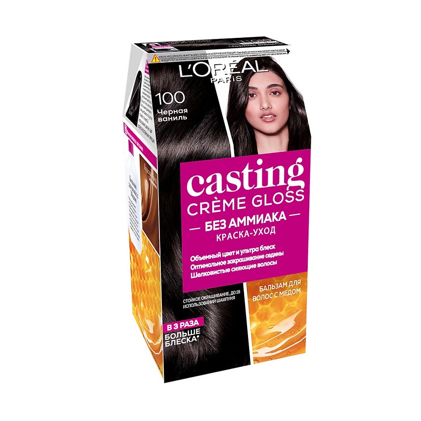 Изображение товара L'ORÉAL PARIS Стойкая краска-уход для волос без аммиака Casting Creme Gloss, № 100 Черная ваниль, 180 мл