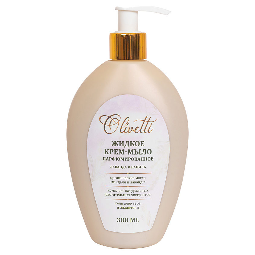 Изображение товара OLIVETTI Жидкое крем-мыло Парфюмированное Лаванда и ваниль, 1 шт.
