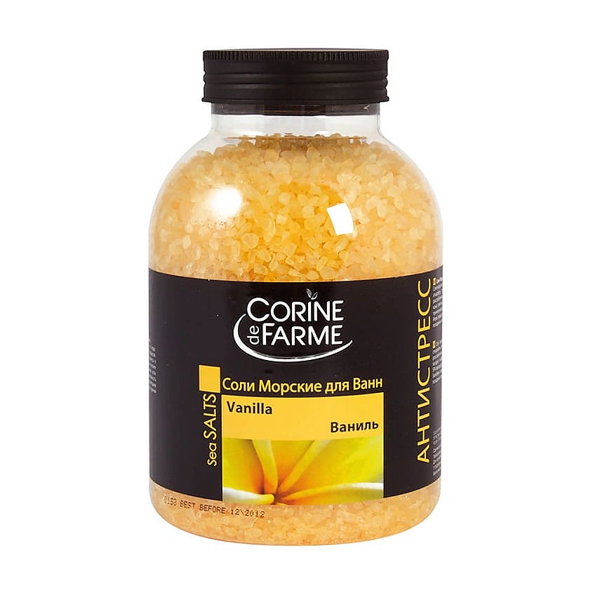 Изображение товара CORINE DE FARME Соли для ванн морские ваниль Sea salts for the bath Vanilla, 1,3 кг