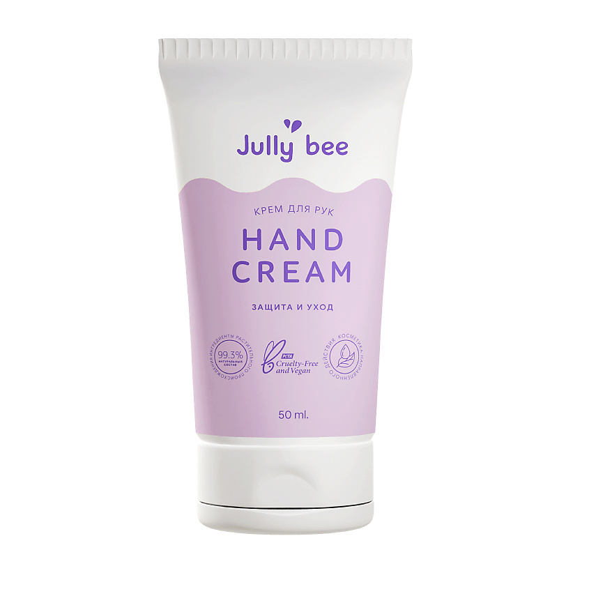 Изображение товара JULLY BEE Крем для рук с эфирными маслами лаванды, ладана и сандала 50 мл