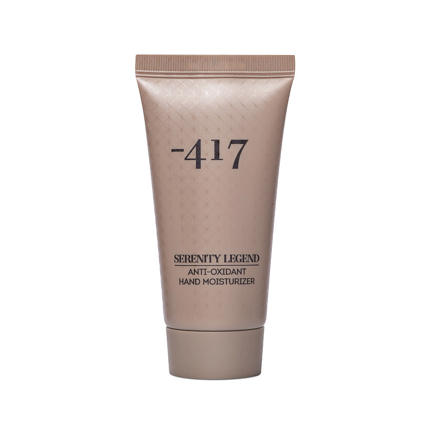 Изображение товара MINUS 417 Защитный увлажняющий крем для рук с антиоксидантным действием SERENITY LEGEND, 50 мл