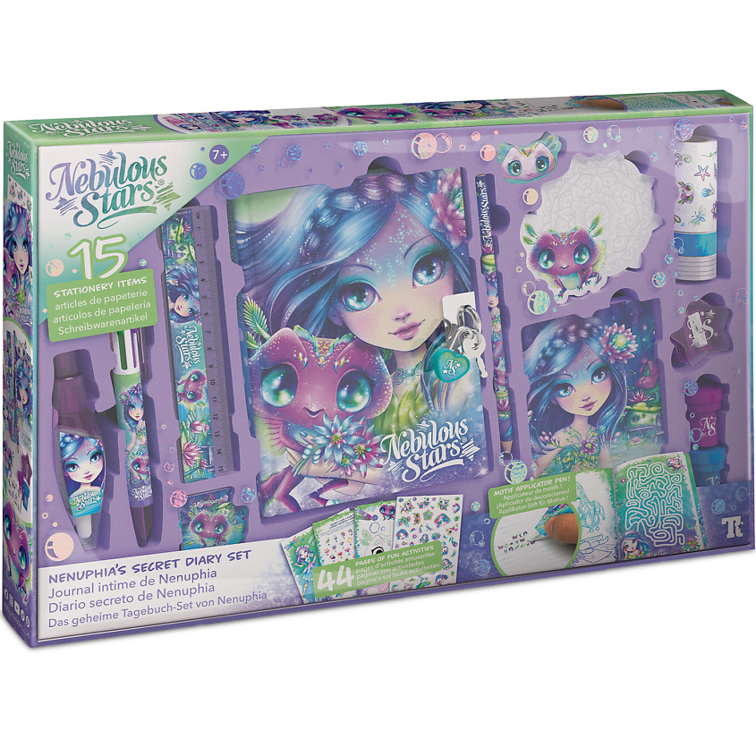 Изображение товара Канцелярский набор с личным дневником Nenuphia фиолетовый для детей от 7 лет