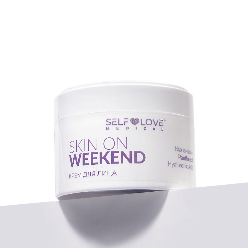 Изображение товара SELFLOVEMEDICAL Увлажняющий питательный крем для лица Skin on weekend, 1 шт.