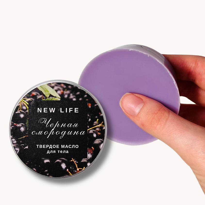 Изображение товара Тверое масло для тела Черная Смородина натуральное уходовое средство 600 руб