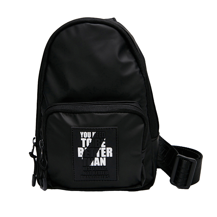 Изображение товара PLAYTODAY Сумка для мальчиков текстильная водоотталкивающая регулируемый ремень