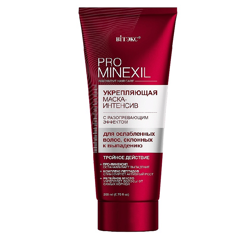 Изображение товара ВИТЭКС Укрепляющая маска-интенсив с разогревающим эффектом 200 мл PRO MINEXIL