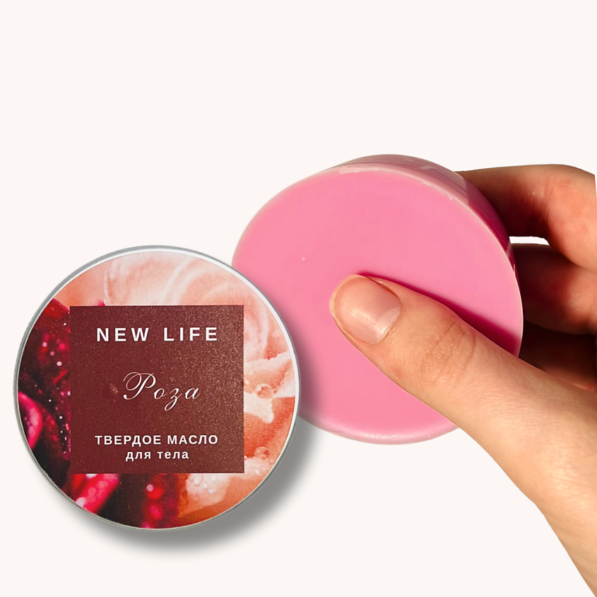 Изображение товара NEW LIFE ТВЕРДЫЙ крем для тела, АПЕЛЬСИН И КОРИЦА