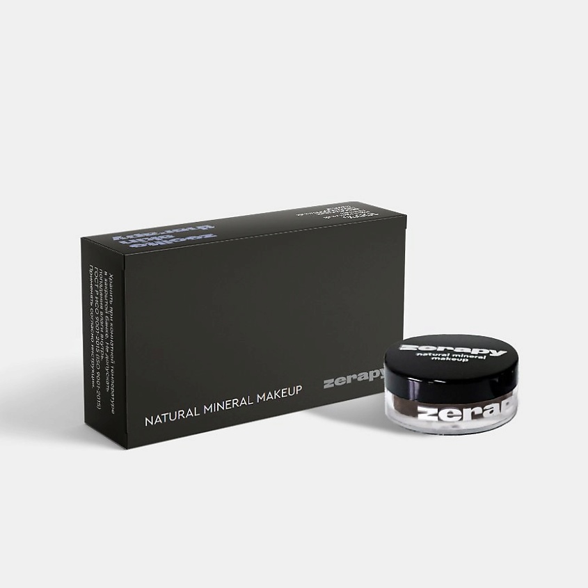 Изображение товара Минеральные тени для бровей ZERAPY коричневый универсальный оттенок