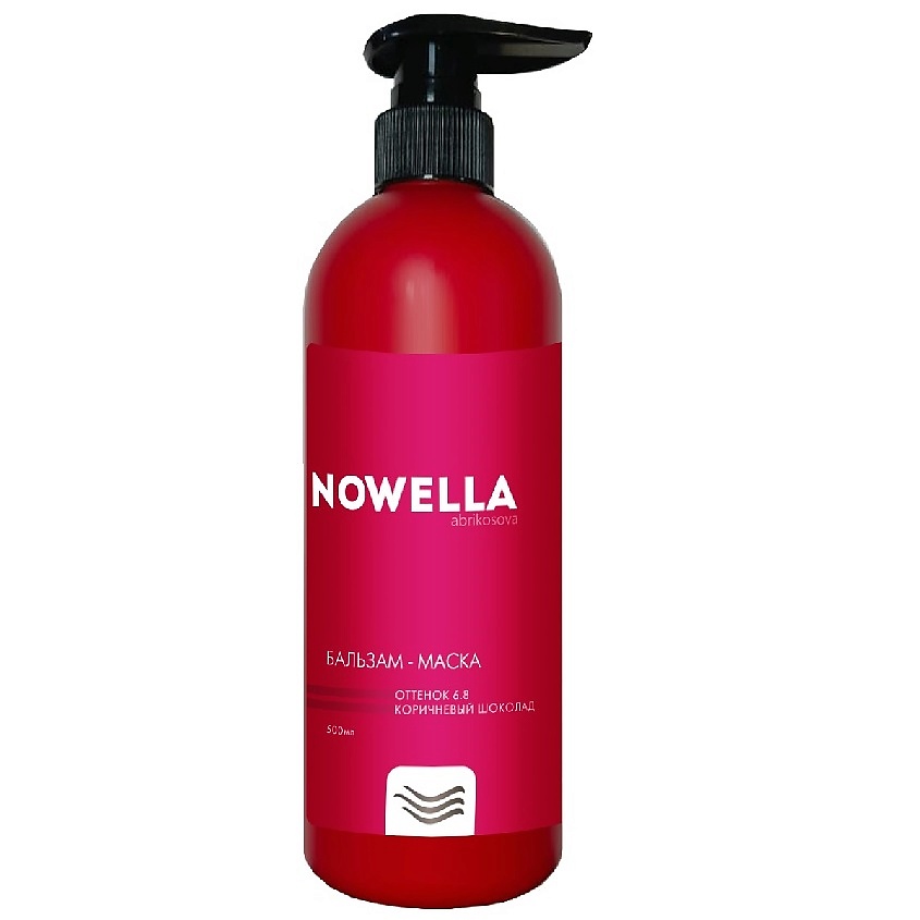 Изображение товара NOWELLA ABRIKOSOVA Бальзам-Маска Коричневый шоколад, 6.8