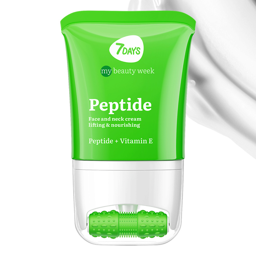 Изображение товара 7DAYS Крем для лица Пептиды, массажер антивозрастной, 1 шт.