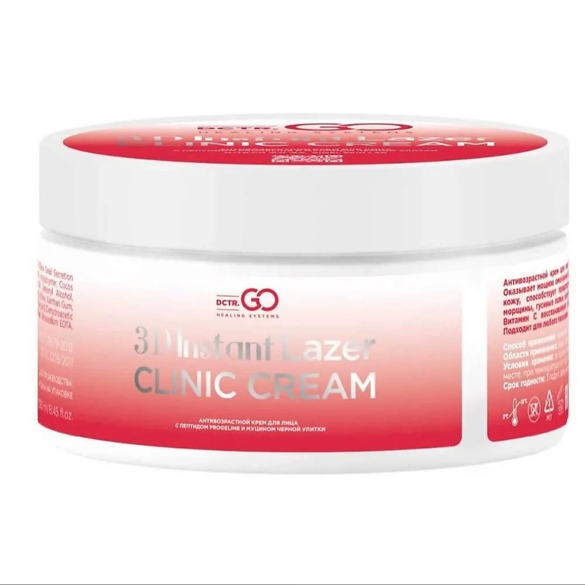 Изображение товара DCTR.GO HEALING SYSTEM Крем для лица антивозрастной с пептидом и муцином черной улитки, 1 шт.