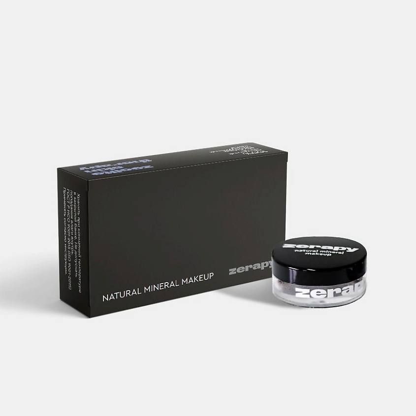 Изображение товара ZERAPY Тени для век минеральные, Серебряный