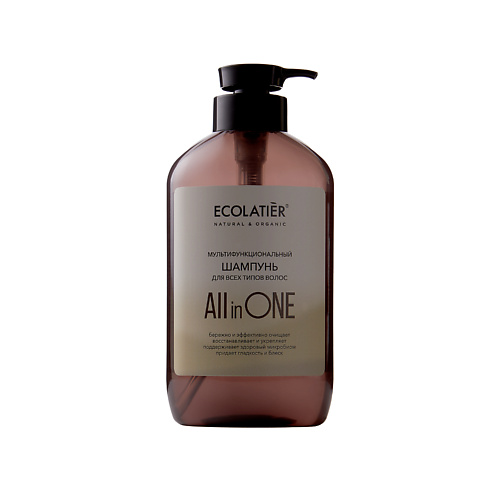 

ECOLATIER Ecolatier Шампунь для всех типов волос All in one, Ecolatier Шампунь для всех типов волос All in one