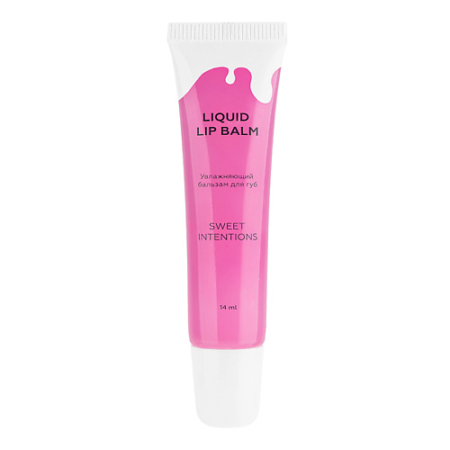 

ЛЭТУАЛЬ Увлажняющий бальзам для губ LIQUID LIP BALM, Увлажняющий бальзам для губ LIQUID LIP BALM