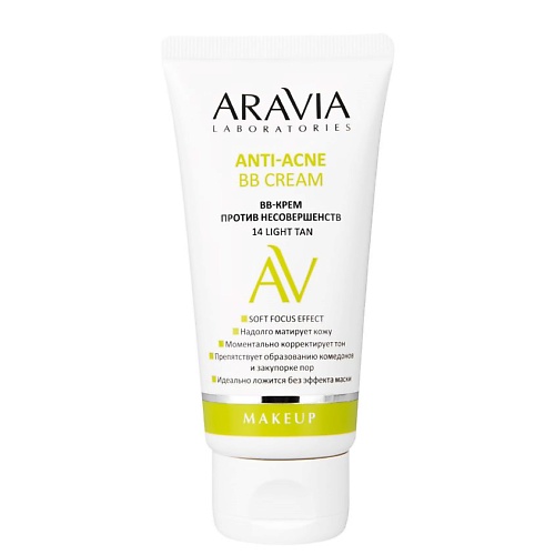

ARAVIA LABORATORIES BB-крем против несовершенств Anti-Acne BB Cream, BB-крем против несовершенств Anti-Acne BB Cream
