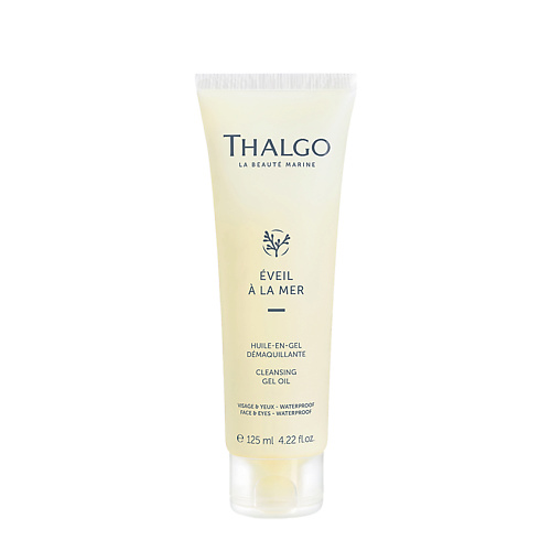 

THALGO Гель-масло очищающее для снятия макияжа Eveil a la Mer Cleansing Gel Oil, Гель-масло очищающее для снятия макияжа Eveil a la Mer Cleansing Gel Oil