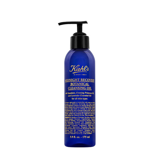 

KIEHL'S Очищающее масло Midnight Recovery Botanical Cleansing Oil, Очищающее масло Midnight Recovery Botanical Cleansing Oil
