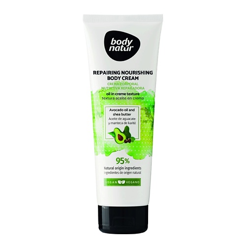 BODY NATUR Крем для тела масло авокадо и масло ши Repairing Nourishing Body Cream Кремы для тела
