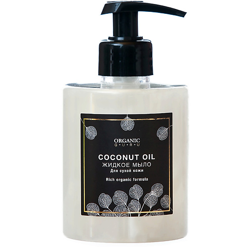 

ORGANIC GURU Жидкое мыло Масло кокоса, Жидкое мыло Масло кокоса