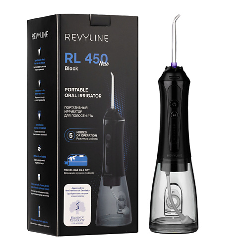 

REVYLINE Портативный ирригатор RL 450, Портативный ирригатор RL 450