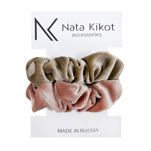 

NATA KIKOT Набор бархатных резинок 2 шт, Набор бархатных резинок 2 шт