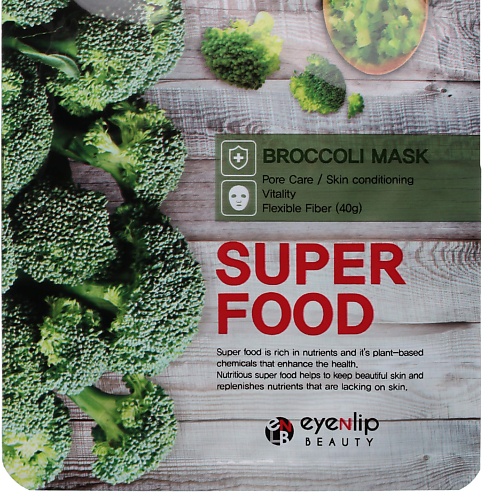 

EYENLIP ENL SUPER FOOD Маска на тканевой основе EYENLIP SUPER FOOD BROCCOLI MASK, ENL SUPER FOOD Маска на тканевой основе EYENLIP SUPER FOOD BROCCOLI MASK