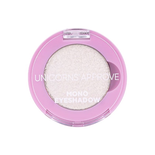 

UNICORNS APPROVE Тени для век Mono Eyeshadow, Тени для век Mono Eyeshadow