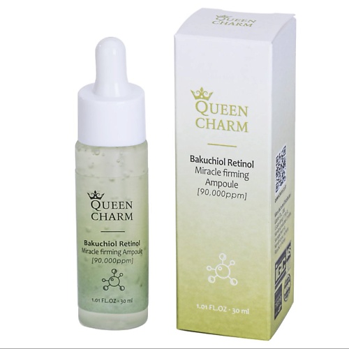 

QUEEN CHARM Ампульная сыворотка для лица с бакучиолом и ретинолом, Ампульная сыворотка для лица с бакучиолом и ретинолом