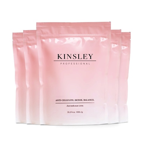 

KINSLEY Английская соль для ванн Anti-cellulite Detox Balance 3000, Английская соль для ванн Anti-cellulite Detox Balance