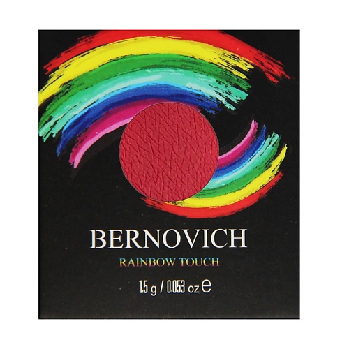

BERNOVICH Тени моно Rainbow Touch, Тени моно Rainbow Touch