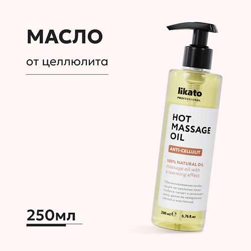 

LIKATO Масло массажное против целлюлита 200.0, Масло массажное против целлюлита