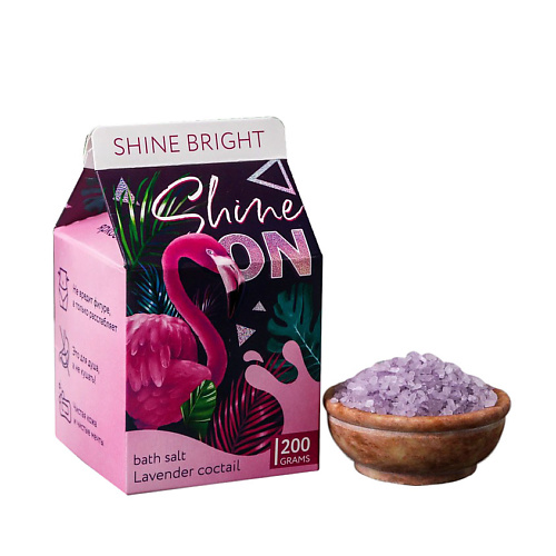 

BEAUTY FOX Соль в коробке молоко Shine ON, лаванда 200, Соль в коробке молоко Shine ON, лаванда