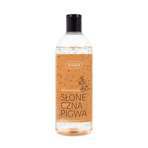 

ZIAJA Гель для душа Quince sunshine, Гель для душа Quince sunshine