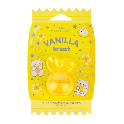 

MIAMITATS Бальзам для губ увлажняющий Vanilla, Бальзам для губ увлажняющий Vanilla